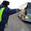 ГИБДД подводит итоги оперативно-профилактической операции «Автобус»