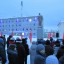 Протестный митинг прошёл в Александровске 13 февраля