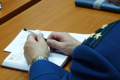 12 сентября прокуратура Александровска проведет горячую линию