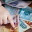 Многодетные семьи получат по 450 тыс. руб. на погашение ипотечного кредита