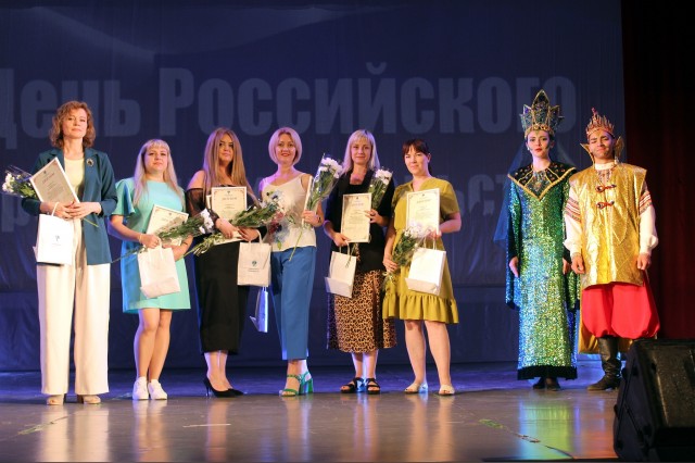 В Александровске наградили лучших предпринимателей