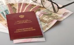 Пенсионерам предлагают установить дополнительную социальную доплату