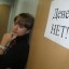 ООО «Управление ЖилСервис» задолжала своим работникам 4 млн рублей