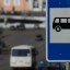 С 10 марта прекращается автобусное сообщение по маршруту №805 "Кизел - Березники"