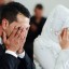 Российским мусульманам запретили браки с христианами и иудеями