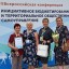ТОС "Карьерский" признан лучшим в краевом конкурсе "Лидеры общественного самоуправления"