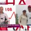 Первый канал снял передачу про без вести пропавшую жительницу Александровска