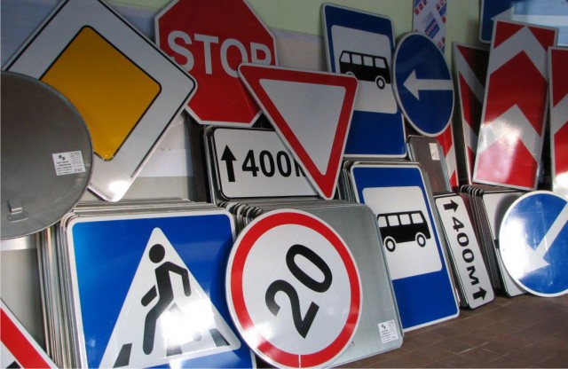 В Луньевке и Всеволодо-Вильве до конца года установят дополнительные дорожные знаки