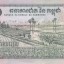 Банкноты Камбоджи 0