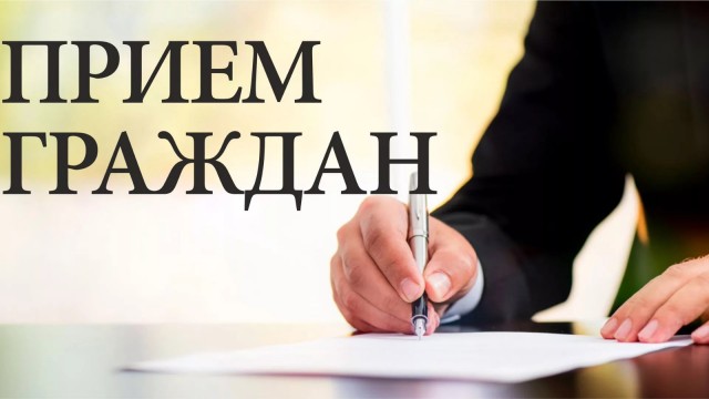 В Александровске помощники судей будут принимать граждан в выходные дни