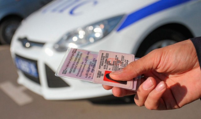 Краевая служба ГИБДД сообщила о сроке замены водительских прав