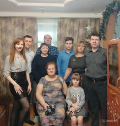 Связь поколений