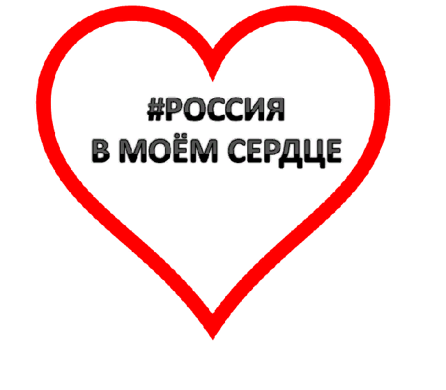 Александровские певцы блистали на фестивале патриотической песни
