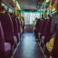 Количество автобусных рейсов между Александровском и Пермью сократят с 12 по 20 декабря