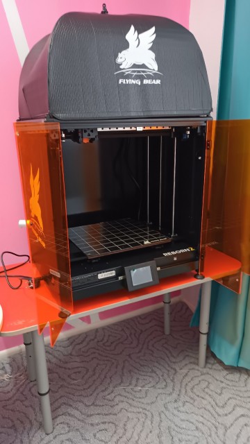 Для развития детей округа приобретён 3D принтер