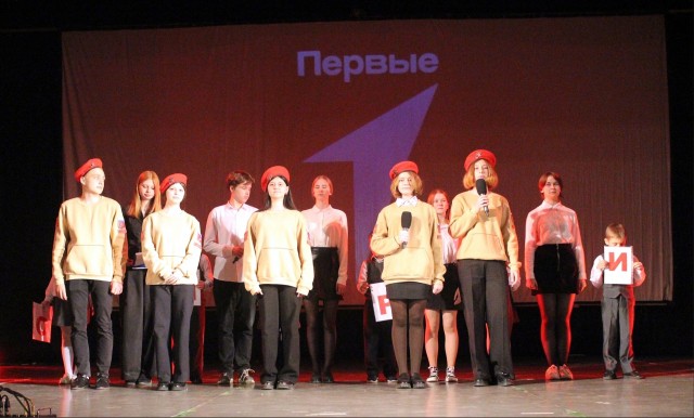 В Александровском округе открыли первичные отделения молодежного движения