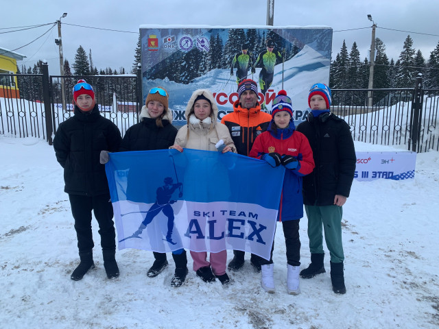 Александровские лыжники выступили в Чусовом