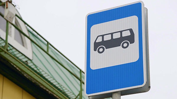 С 3 марта меняется расписание движения автобуса по маршруту №4 "Халтурина - Трактовая"