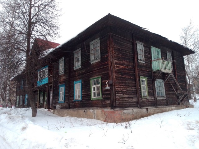 В Александровске расселят дом по улице Чапаева