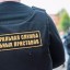 Судебные приставы арестовали имущество Александровского машиностроительного завода на 100 млн рублей