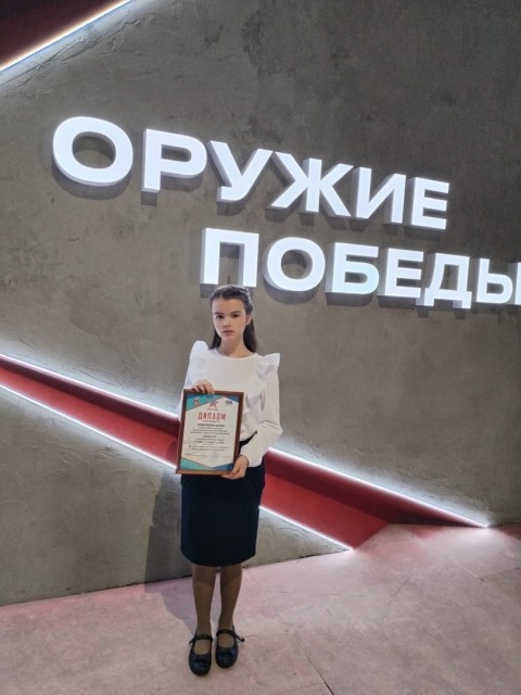 Школьница из Александровска в числе победителей в краевом конкурсе чтецов