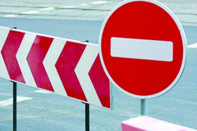 26 августа будет временно ограничено движение транспорта по улицам Ленина и Машиностроителей