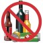 В День Труда, 1 мая, будет запрещена розничная продажа алкогольных напитков