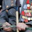 Ветеранам ВОВ планируется ежегодно выплачивать по 10 тыс. руб. ко Дню Победы