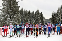 Закрытие лыжного сезона