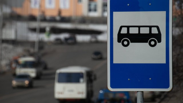 С 10 марта прекращается автобусное сообщение по маршруту №805 "Кизел - Березники"