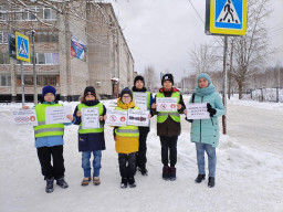 В Яйве пешеходам и водителям напомнили о важности соблюдения Правил дорожного движения