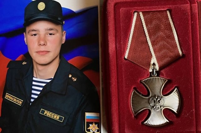 Погибшего на Украине контрактника из Всеволодо-Вильвы посмертно наградили орденом