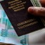 Безработным пожилым россиянам увеличат пенсию